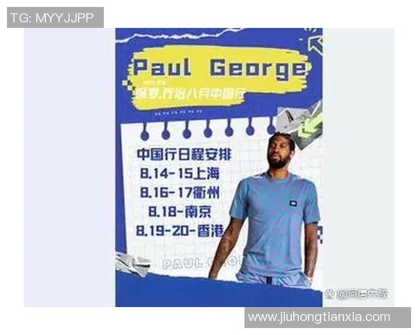 球星社交媒体被刷爆,只因一句中文感谢 球星社交媒体被刷爆,只因一句中文感谢