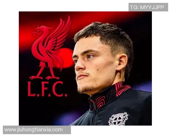 重磅转会！利物浦或将登陆新东家