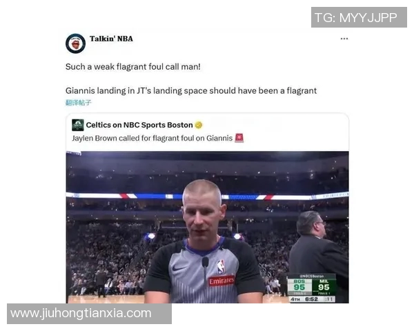 塔图姆社媒发声正面回应争议事件引发球迷热议讨论 塔图姆社媒发声正面回应争议事件引发球迷热议讨论