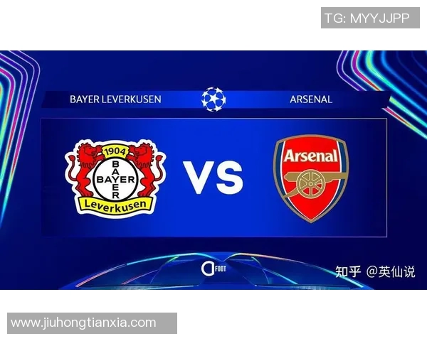 欧冠焦点大战即将上演 两大豪强强强对决引爆赛季热潮 欧冠焦点大战即将上演 两大豪强强强对决引爆赛季热潮