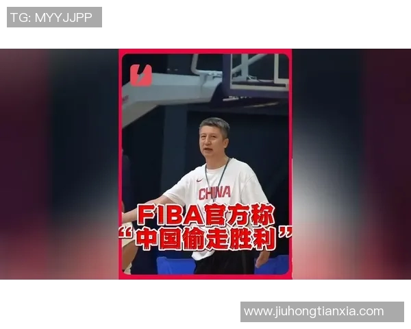 CBA社媒回应争议事件 强调公平公正和透明处理态度